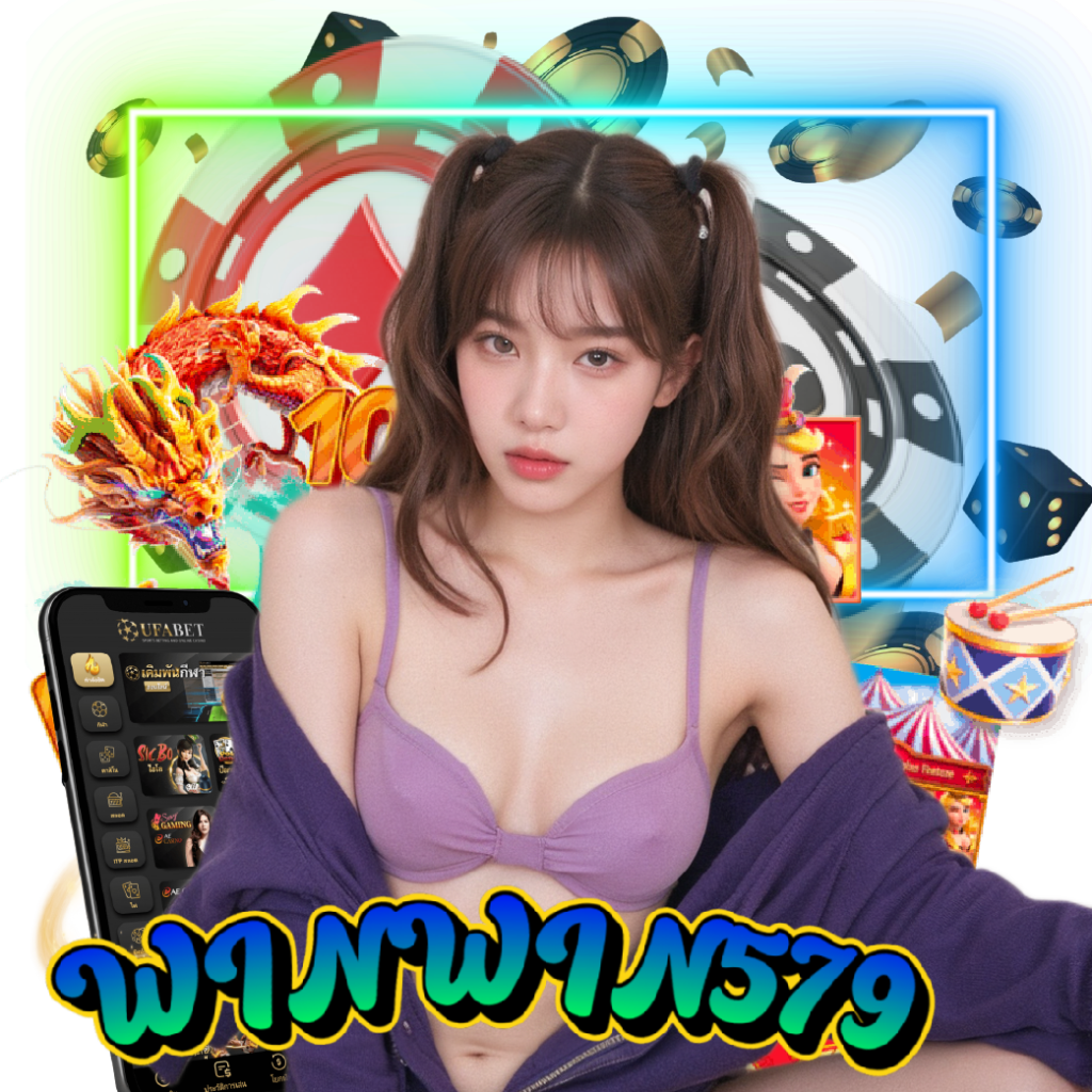 winwin579 casino