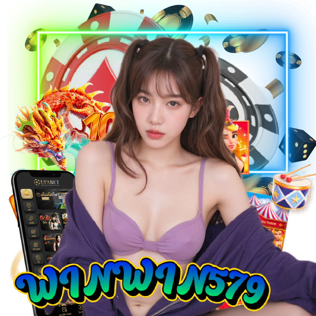 winwin579 casino